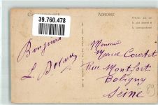 89270 Arcy-sur-Cure - Briefmarke Bildseite