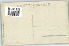 Loewen Foto AK La Rue de Paris Trümmer