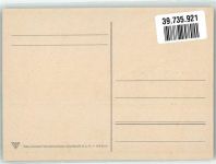Wählscheibe Österreichische Verkehrswerbung Gesellschaft m.b.H. PB 521 Telefon