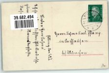 Kind Blumen PR Nr.4809-6 Namenstag