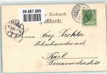 sign. Müller K. Appell mit den sechsten Hosen Uniform 1998 Künstlerkarte