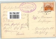 6290 Mayrhofen 1960 - Gasthaus Zimmereben