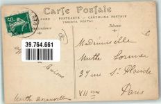 89270 Arcy-sur-Cure - La Cure