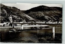 56856 W5583 Zell Mosel Foto AK Frachtschiff Kirche