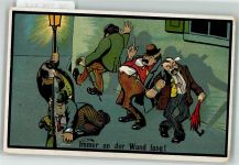 Humor Immer an der Wand lang Trinker
