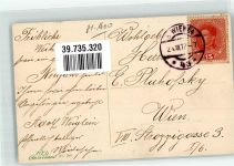 Wassermühle P.T.L. Art de Vienne No. 266 Weihnachten 1917