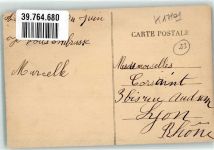 23200 Aubusson - Les Méris Briefmarke Bildseite