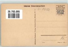 01662 O8250 Meißen , Sachs - Torhof Superintendantur