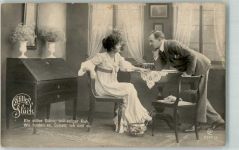 Paar Stilles Glück Spruch GL Nr.6247-5 Frau