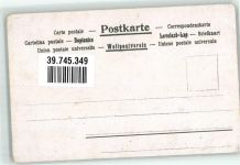 Liebespaar Engel
