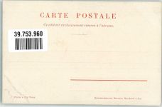 75000 Paris - Porche du Petit Palais Chormogravure