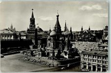 Moskau Moskwa - Keml Russische Kirche