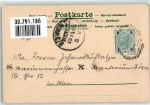 Rokoko Mode Fächer Kinderpoesie 1900 Lithographie / Künstlerkarte