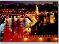 Moskau Moskwa Ganzsache Kreml Beleuchtung Nacht