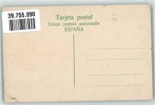 Las Palmas de Gran Canaria - Plantage
