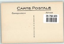 60350 Pierrefonds - Schloss La Rue Notre-Dame