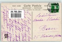 sign. Debat-Ponsan E. Christus auf dem Berg Salon de Paris 1708 Heilige 1914 Künstlerkarte