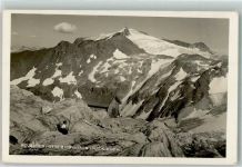Rojacher Hütte Foto AK Hüttenstempel