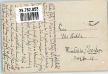5742 Wald 1930 Foto AK
