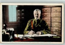 General Pershing Tintenfass General