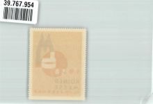 50667 W5000 Köln Deutz 105 Vignette Kölner Messe 1928