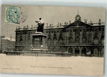 54000 Nancy Winter de Rathaus Place Stanislas Briefmarke Bildseite