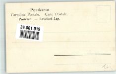 sign. Zatzka Hans Frau Ruderboot Seerosen Die Entführung Verlag Ackermann Nr.1223 Amor Künstlerkarte