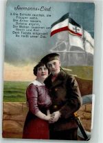 Deutscher Matrose mit seiner Liebsten vor einer Reichskriegsflagge WK I Matrosenliebe