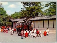 Kyoto Kioto 1978 Foto AK Tracht Aoi-Hollyhock Festival