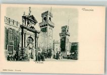 30100 Venezia - Denkmal L´Arsenale