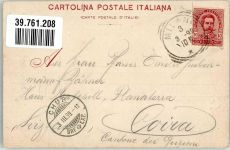 20100 Milano 1899 - Piazza della Scala Denkmal