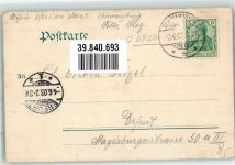 07422 O6823 Bad Blankenburg 1903 - Der Griesbachfelsen Verlag Louis Glaser
