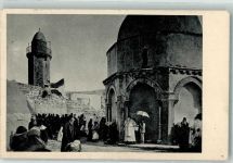 Jerusalem 1936 Foto AK Himmelfahrtskapelle Ölberg