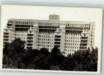 92110 Clichy FOTO KEINE AK Krankenhaus