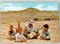 Tracht Beduinen Familie Kind Musik Motiv Israel Foto AK