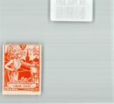 Liege Lüttich / Luik 1905 Vignette Ausstellung 1905
