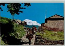 Kathmandu Foto AK Tracht