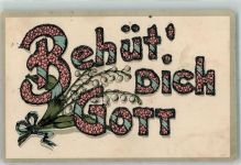 mit Glimmer/Glitzerauflage Behüt Dich Gott ASB Serie 630 Maiglöckchen 1917