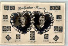 Frau Paar Briefmarkenabbildungen NPG Nr.3972 Briefmarkensprache