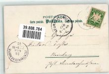 Ostern Glocken Kinder Kunstverlag Rafael Neuber Serie XVII. Schubert, H. 1902 Künstlerkarte