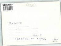 49205 W4507 Ohrbeck FOTO KEINE AK Foto Original aus Archiv eines Ansichtskartenverlags Ort handschriftlich
