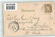 W8000 München Münchner Kindl 1900 Lithographie