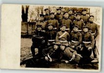 Ein Zug Landser in Uniform mit Akkordeon und Zigarette Deutsches Heer WK I Privatfoto AK