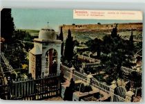 Jerusalem - Garden of Gethsemane