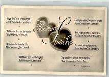 Herzen Sprache Horn Nr.628 Poesie