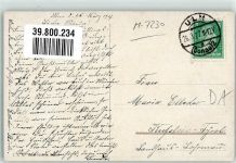 Hühner T.S.N. Serie 1960 Bäuerliches Leben
