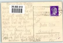 Frau Paar Rosen Spruch Briefmarkenabbildungen Amag Nr.67645-2 Briefmarkensprache