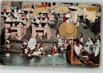 Benares Varanasi - Tracht Bathing in the Ganges