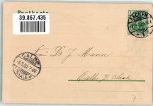 Bäume Wald WV Nr.4749 Mailick, A. 1902 Künstlerkarte