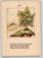 CAWAR Bildkarte Juli Gedicht Monat